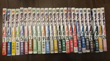 다이아몬드 에이스 ACTII 1-24권