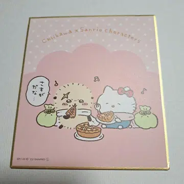 치이카와 산리오 랏코 색지 키티 산리오 캐릭터즈