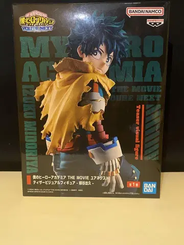 피규어 묶음 판매 7세트