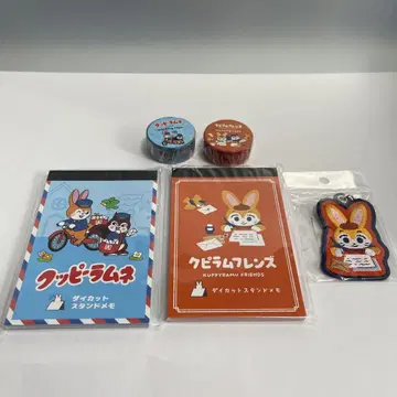 우체국 한정 쿠피 세트 5점