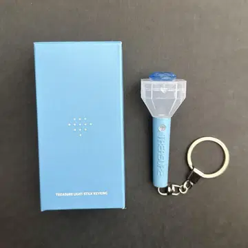 TREASURE 미니 응원봉 키링