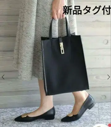 야마다야 페신샤 블랙 숄더/토트백 2way 포멀