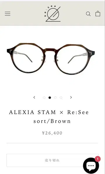 ALEXIASTAM x Re:See sort/Brown 25% 컬러 렌즈