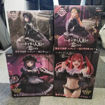 그 비스크 돌은 사랑을 한다 키타가와 마린 피규어 묶음 판매