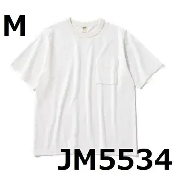 [새상품] [JM5534] [M] 잭맨 포켓 티셔츠 반팔 무지 화이트