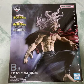 제일복권 히로아카 상반되는 마음 B상 시가라키 토무라 MASTERLISE