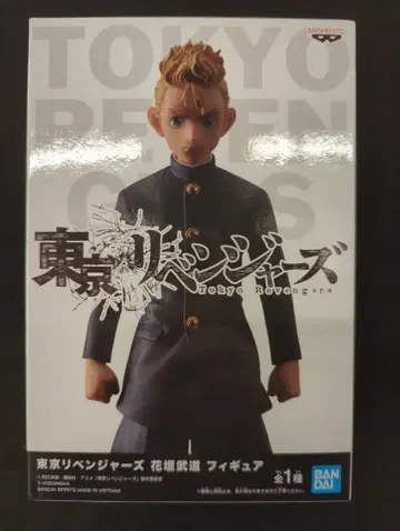 BANDAI SPIRITS 피규어 하나가키 타케미치