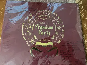BANANA FISH Premium Party 굿즈 묶음 판매
