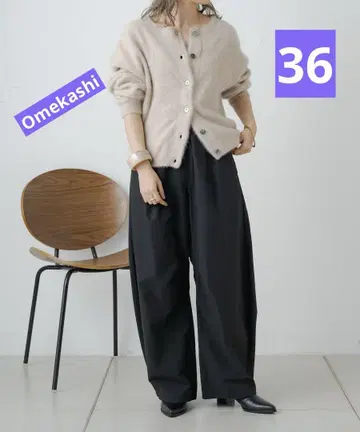 [새상품급] Omekashi 오메카시 이지 커브 팬츠 36