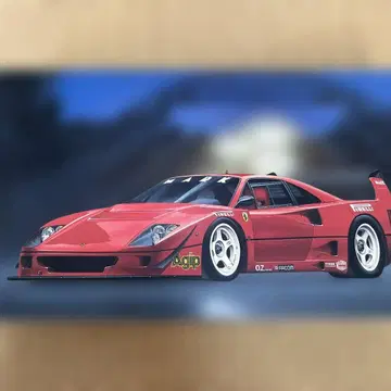 Ferrari F40 LM 프라모델 1/24 빨간색 [1989.11]