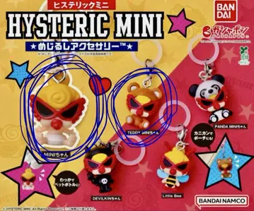HYSTERIC MINI 히스미니 화살표 액세서리