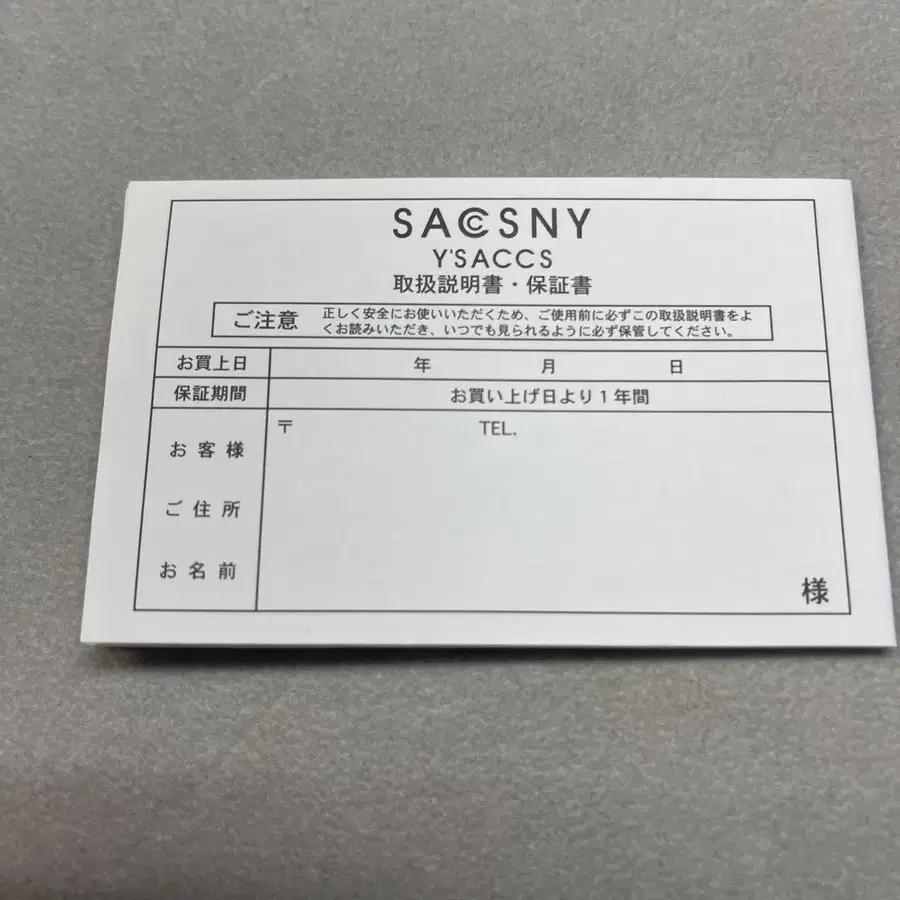 11번째 상품 이미지