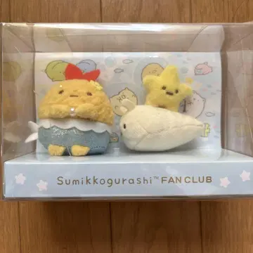 스미코구라시 팬클럽 봉제 인형 세트 에비후라이노싯포 니세츠무리