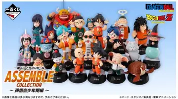 드래곤볼 제일복권 assemble collection 1로트