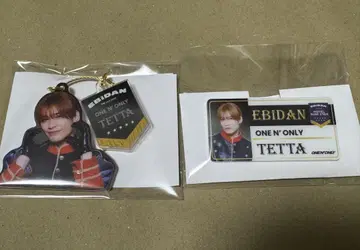 EBiDAN ONE N' ONLY TETTA