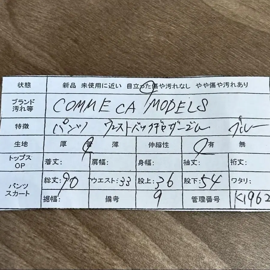 11번째 상품 이미지