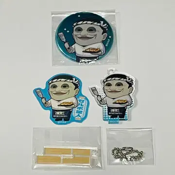 익명 배송 다다다단 셀포 외계인 육즙 교자 다다다단