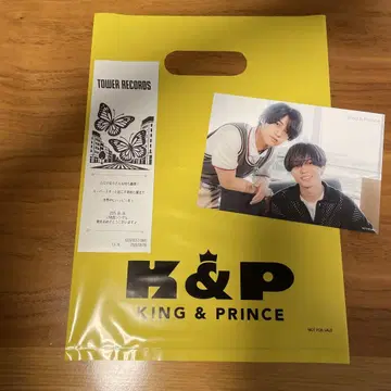 KingandPrince 쇼핑백 옐로우 컬러 기념 영수증 특전