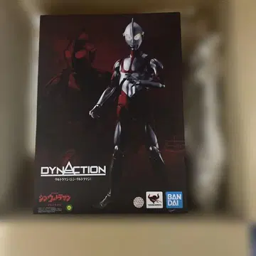DYNACTION 울트라맨 (신 울트라맨)