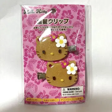 산리오 키티 새상품 헬로키티 앞머리 클립 햇볕에 탐 토코나츠 바캉스