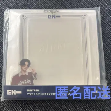 ENHYPEN 니키 플래티넘 스탠드 부착 프리쿠라 케이스