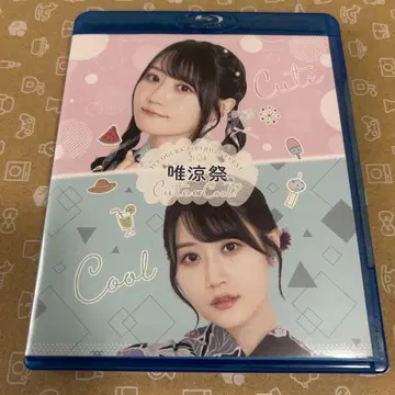 오구라 유이 유이료우사이 BluRay