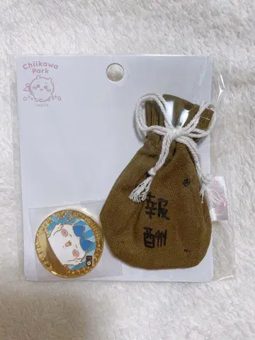 치이카와 파크 기념 메달 보상 주머니 하치와레