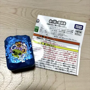 튀어나와라! 큐비츠