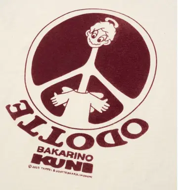 오돗테바카리노쿠니 티셔츠 셔츠 L tappei 콜라보 새상품