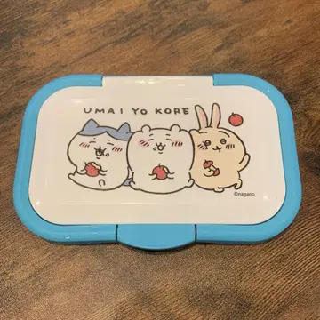 치이카와 비타 맛있어 이거