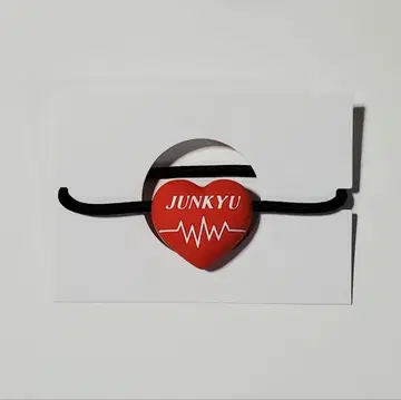 TREASURE 준규 머리끈 팝업