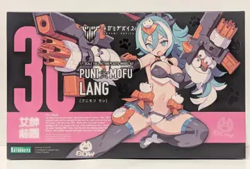 코토부키야 메가미 디바이스 PUNI MOFU 란 KP778