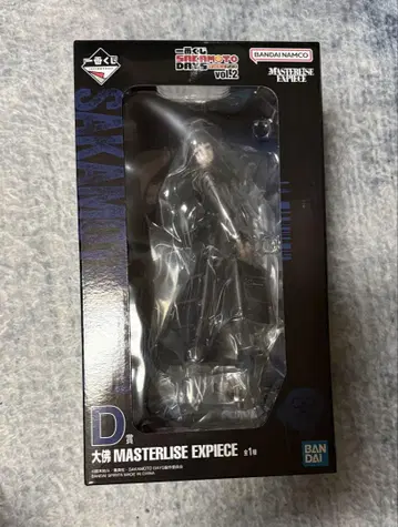 BANDAI NAMCO MASTERLISE EXPECIE 오오후츠 D상