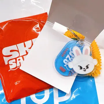 straykids JYP 팝업 랜덤 사우나 키링 리빗