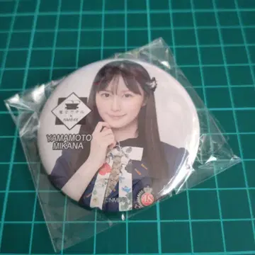 NMB48 야마모토 미카나 변한 호텔 콜라보 굿즈 랜덤 캔뱃지