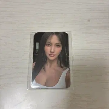 KARASIA 업그레이드 특전 트레카