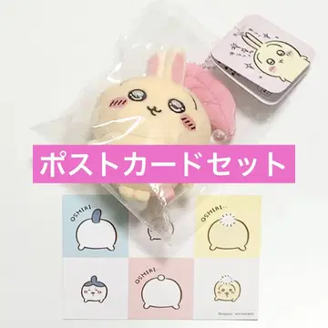치이카와 (먼작귀) 똘망한 눈의 토끼 마스코트