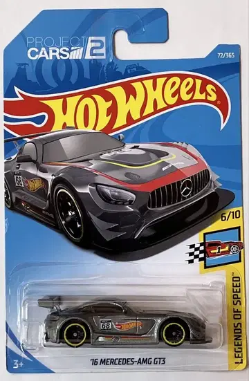 핫휠 '16 MERCEDES-AMG GT3 건메탈 컬러