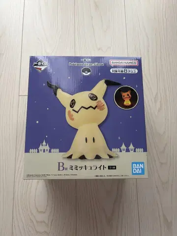 포켓몬 제일복권 Pokemon TypeGhost 미미큐 라이트 B상