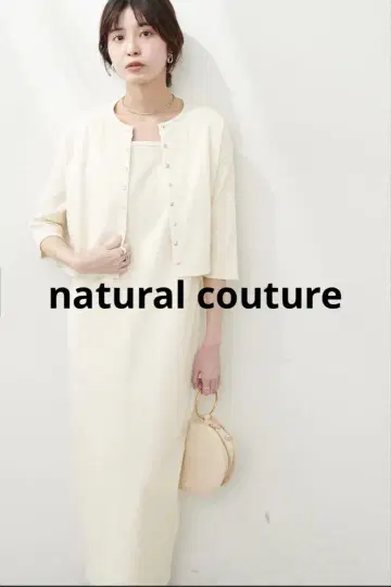 [미사용 새상품] 완판템 natural couture 세트 롱 원피스