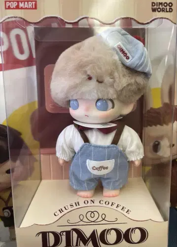DIMOO 봉제 키링