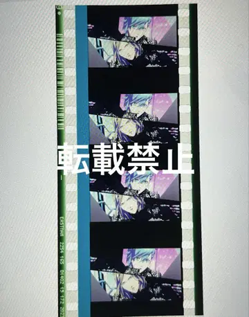 카뮤 미카제 아이 우타프리 탭나이 코마필름 굿러브