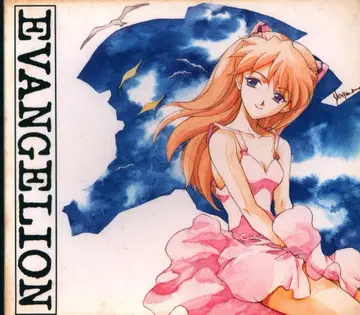 초회) NEON GENESIS EVANGELION III