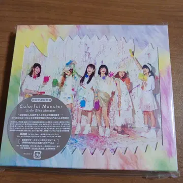 Little Glee Monster Colorful Monster