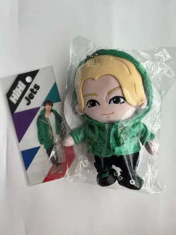 HiHi Jets 이가리 소야 하피누이