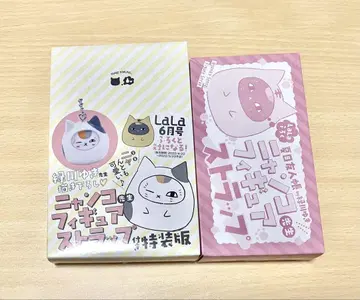 나츠메 우인장 냥코 선생님 피규어 스트랩