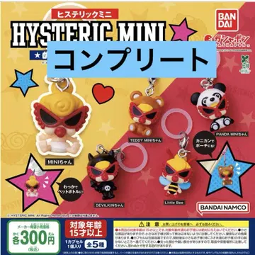 HYSTERIC MINI 히스테릭미니 메지루시 액세서리