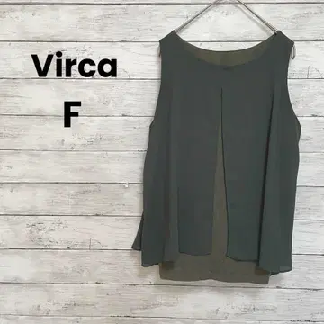 [ Virca ] 빌카 블라우스 슬리브리스 ( F ) A라인 다크 그린