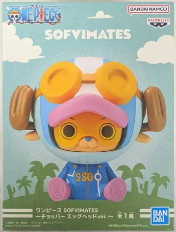 BANDAI SPIRITS SOFVIMATES 쵸파 에그헤드 ver.
