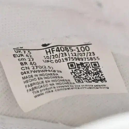 8번째 상품 이미지
